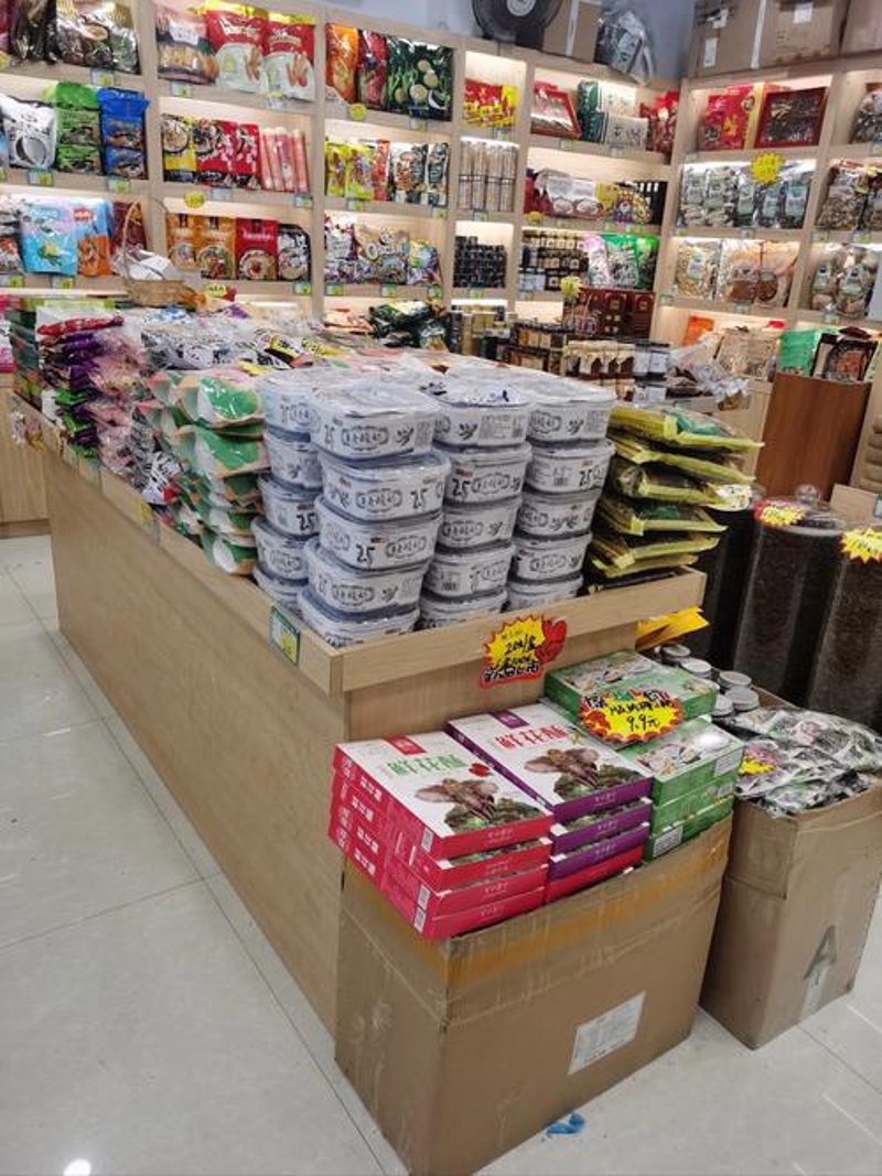 山东特产：品味齐鲁大地的魅力